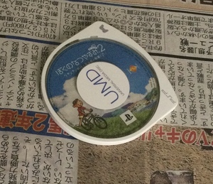 送料込　psp ぼくのなつやすみ2