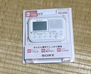 送料込　美品　ソニー メモリーカードレコーダー ICD-LX31A