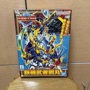 BB戦士 SDガンダム 鉄機武者鋼丸 バンダイ 未組立 ガンプラ 