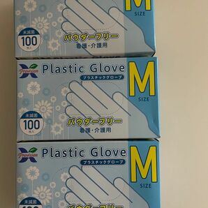 プラスチック手袋　使い捨て手袋　パウダーフリーMサイズ　3箱