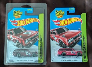 Hot Wheels Basic 2014 '71 Datsun Bluebird 510 Wagon STH ＆ ノーマル 2台セット ホットウィール ブルーバード ワゴン トレジャーハント