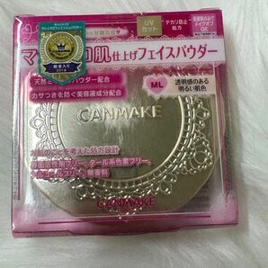 キャンメイク マシュマロフィニッシュパウダーML透明感のある明るい肌色