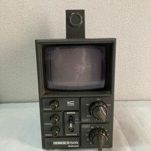 ナショナル白黒テレビ RANGER-505 TR－505A 