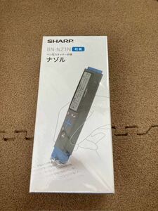 ナゾル シャープ ペン型スキャナー辞書