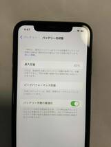 iPhone XR 64GB ブラック SIMロック無し 中古_画像7