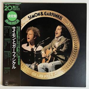 18840 ※ジャンクに近い SIMON & GARFUNKEL/Grand Prix 20 ※帯付