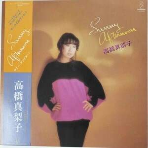 37779★美盤 高橋真梨子 / SUNNY AFTERNOON ※帯付き