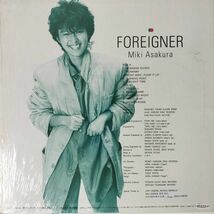 45223★美盤 麻倉未稀/FOREIGNER ※シュリンクステッカー_画像2