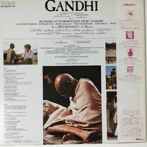 46976★美盤 Ravi Shankar / GANDHI ※帯付き_画像2