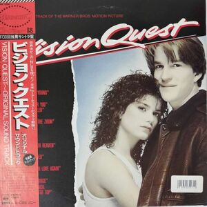 46401★美盤 OST / VISION QUEST ※帯付き