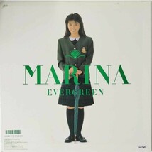 38876★美盤 渡辺満里奈/EVERGREEN ・カラーピンナップ付属_画像2