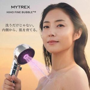 MYTREX HIHO FINE BUBBLE＋e