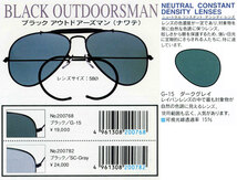 90s.B&L製.未使用品.難有/BLACK OUTDOORSMAN.ブラックアウトドアーマンズ/BAUSCH&LOMBボシュロム/Ray-Banレイバン/ヴィンテージ/本革ケース_画像10