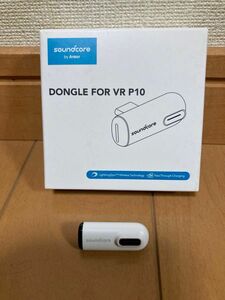 Anker Soundcore VR P10 Dongle (USB-Cドングル) 
