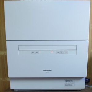 食器洗い乾燥機 Panasonic NP-TA3 パナソニック 食洗機