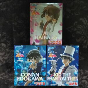 名探偵コナン　ルミナスタフィギュア３体セット　コナン＆怪盗キッド＆灰原哀（新品未開封）ダンボール配送