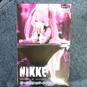 NIKKE　 ぬーどるストッパーフィギュア　 ユニ（新品未開封）ダンボール配送