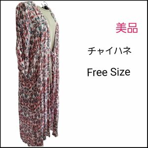 ☆チャイハネ☆更紗花柄ロングカーディガン☆ロングカーディガン☆FreeSize☆カーディガン☆ワンピース☆