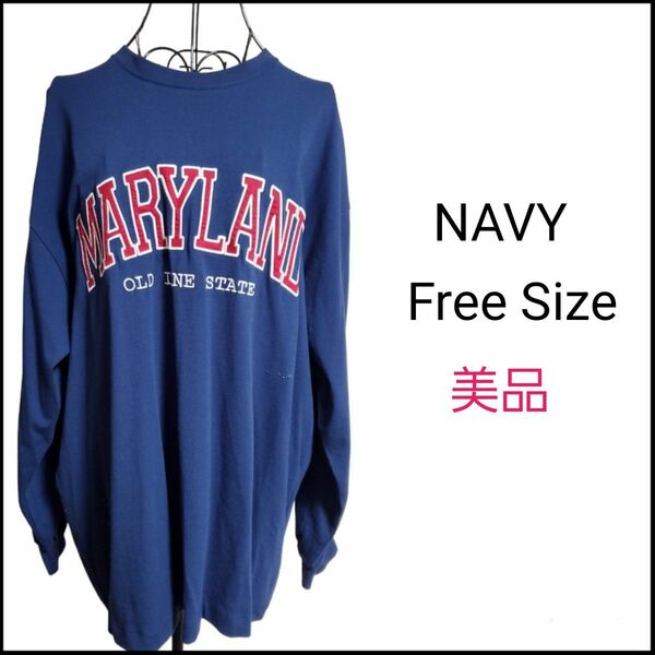 【美品】☆NAVY☆トップス☆Tシャツ☆ロンT☆長袖☆カットソー☆Free Size☆