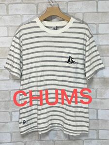 CHUMS チャムス　ボーダー　ポケットTシャツ　刺繍ブービーバード　ポケT