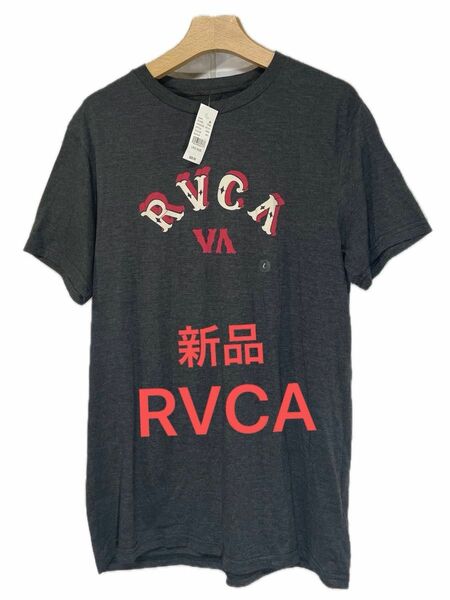 【RVCA】新品　ルーカ　VINTAGE DYE　半袖　ロゴTシャツ　未使用