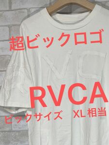 【RVCA】ルーカ　超ビックロゴ　オーバーサイズ　半袖Tシャツ　カットソー