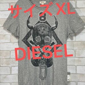 【DIESEL】ディーゼル　スカル　ペイズリー柄　両面プリント　半袖Tシャツ