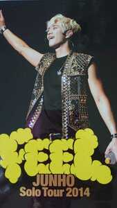 JUNHO Solo Tour 2014 FEEL (初回生産限定盤）【DVD】2PM イジュノ LIVE DVD 日本武道館 LEE JUNHO ★美品