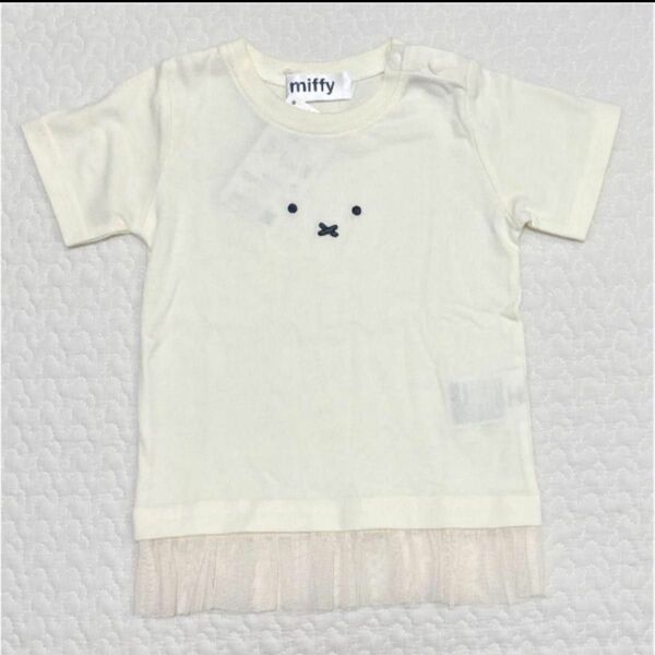 新品　miffy ミッフィー 90サイズ 半袖　Tシャツ　白Tシャツ 夏服　 半袖Tシャツ　