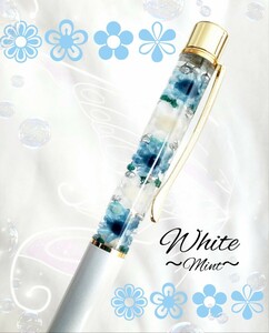 0 free shipping 0 herbarium ballpen material for flower arrangement enough white ~ mint ~ present small gift pretty final product dressing up present 