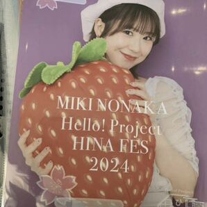 【野中美希】コレクションピンナップポスター ピンポス 「Hello! Project ひなフェス 2024」の画像1