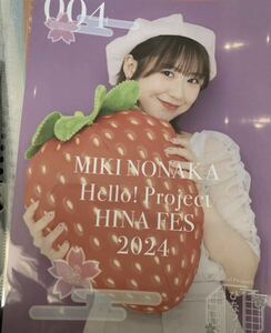 【野中美希】コレクションピンナップポスター ピンポス 「Hello! Project　ひなフェス 2024」