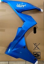 スズキGSX-S 1000GT用左サイドアッパーカウリン 22～24年モデル共通8BL-EK1AA カラー/トリトンブルーメタリック 品番/94480-48K00-YSF_画像1