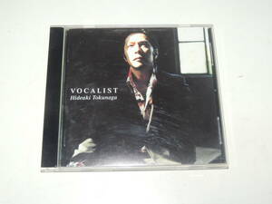 【送料無料】CD ☆ 徳永英明 ／ VOCALIST