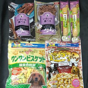 ★☆犬のおやつ☆★8713番☆★6袋★☆数量限定☆早い方優先☆PayPayフリマ特別販売です。★送料無料★