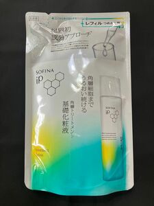 ソフィーナ iP 角層トリートメント 基礎化粧液 詰替用/150ml