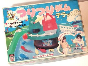 バンダイ つりつりゲーム デラックス つりつりゲーム DX 釣り 魚おもちゃ レトロ ビンテージ おもちゃ