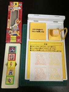 非売品 ビックリマン スーパーゼウス スタンプ スタンプラリー 当時物 スーパーデビル お化ちゃ魔 十字架天使 聖フェニックス 騎神アリババ