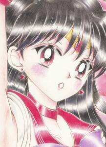 Art hand Auction Sailor Mars Rei Hino Illustration dessinée à la main Art original Pretty Guardian Sailor Moon, des bandes dessinées, produits d'anime, illustration dessinée à la main