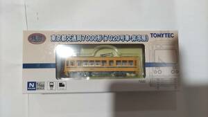 鉄道コレクション　東京都交通局7000形（7020号車・非冷房）1箱