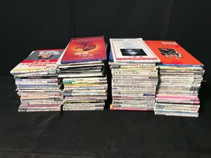 ☆中古☆ 8㎝CD シングル まとめ売り 95枚 邦楽 演歌