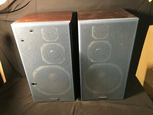 * used * pickup limitation CORAL coral X-V FIVE 3WAY speaker 