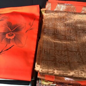 ☆中古☆ 着物 名古屋 なごや帯 20本以上 大量まとめ リメイクの画像8