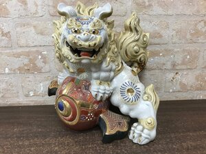 ☆中古品☆　九谷焼　小槌乗り獅子　狛犬　置物　　