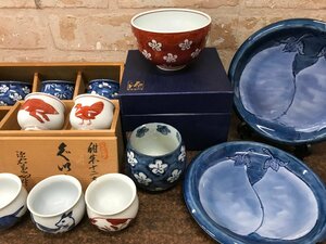 ☆中古品☆有田焼　源右衛門　まとめ売り　古染風梅紋　紺朱十二干支　ぐい呑み　中皿