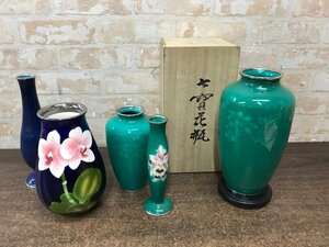 ☆中古品☆　七宝焼　花瓶　飾り壷　5点セット　