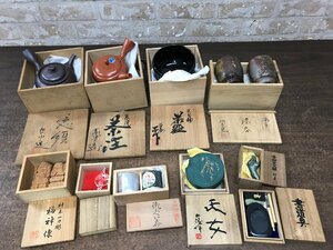 https://auc-pctr.c.yimg.jp/i/auctions.c.yimg.jp/images.auctions.yahoo.co.jp/image/dr000/auc0504/users/afbd445eaee13db8319ce6359686b95aa9d0a389/i-img1200x900-1713931720bjwmkl177473.jpg?pri=l&w=300&h=300&up=0&nf_src=sy&nf_path=images/auc/pc/top/image/1.0.3/na_170x170.png&nf_st=200