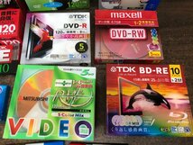 ☆保管品☆　記録媒体　カセットテープ　CD-R　まとめ売り　maxell SONY TDK 等_画像7