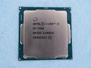 Intel Core i5-7500 3.4GHz動作中のPCからら取り出しました。