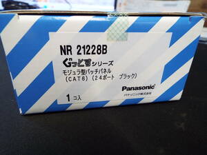 Panasonic NR 21228B CAT6 19 дюймовый подставка для * новый товар нераспечатанный товар..